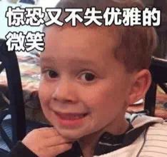 韩国网红产品,被老外价格炒上天的中国零食