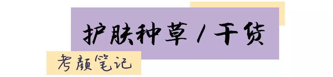 韩国网红产品,被老外价格炒上天的中国零食