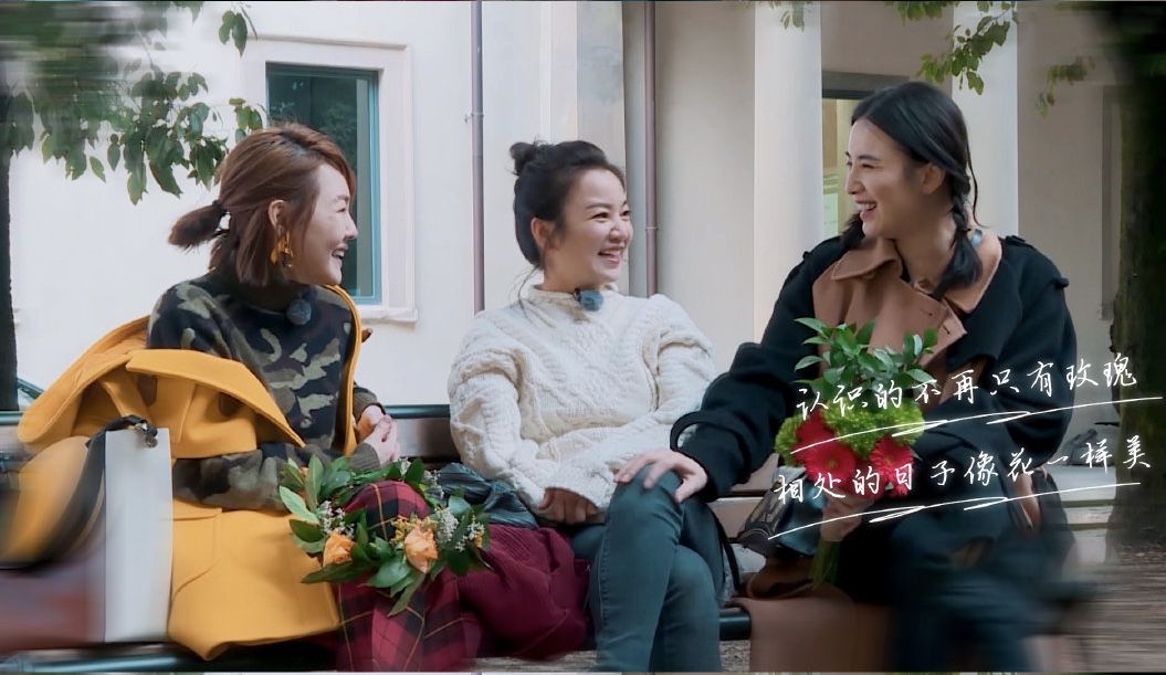 治愈观众，加持品牌：《小姐姐的花店》留下回味无穷