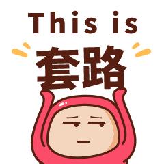 消防诈骗的十大特征,消防诈骗新套路出现千万别上当