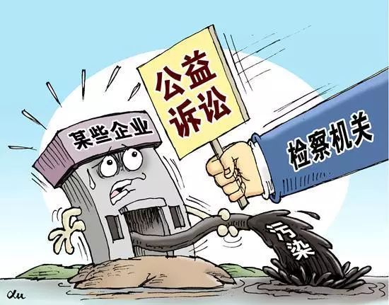 检察官温馨提醒,检察官温馨提示