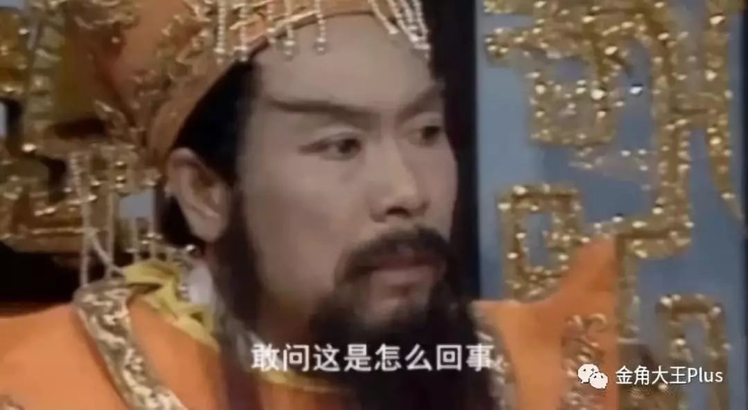 起底714高炮:炒房团放贷,云追杀催收,学生*党**沦陷