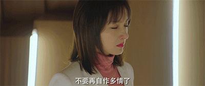 吴昕演技上热搜,吴昕演技翻盘现场