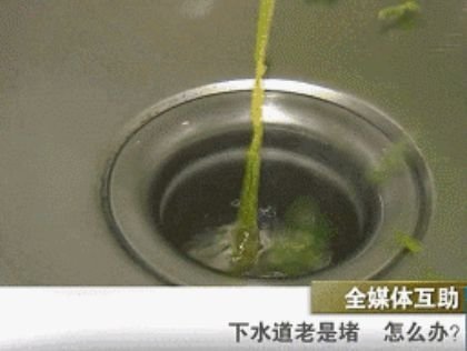 想对所有的烦恼说拜拜,想对那些乱七八糟的人说再见