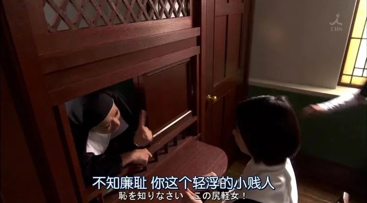 中二是你上辈子修来的福气