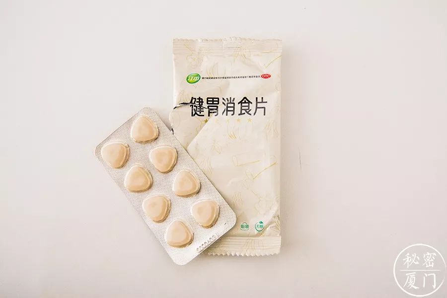 办公室好物推荐夏天必备好物 (办公室好物既实用又高颜值)