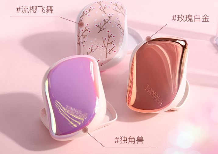 鎶よ偆褰╁鏂板彿,涓婃柊褰╁