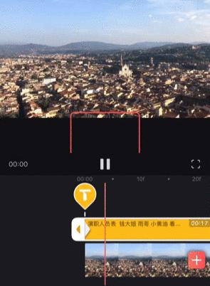 vlog必备十大app,新手做vlog必备的5个app