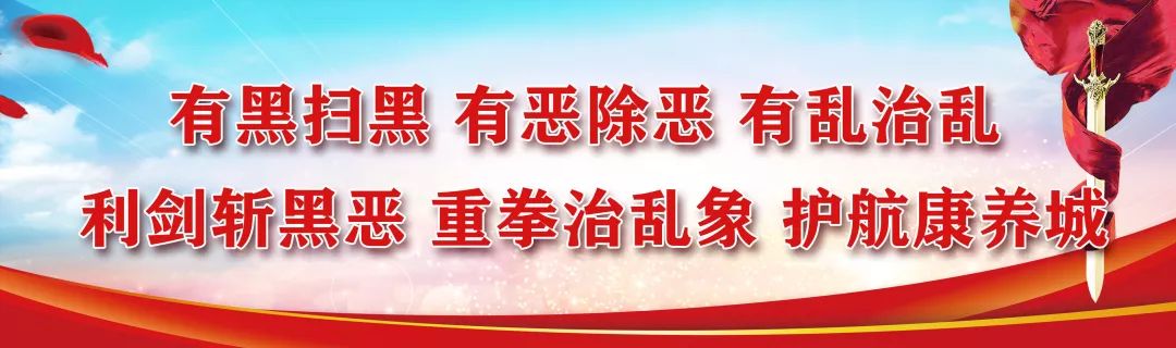 丰从衢江来 幸福在浙里 省农信联社丰收驿站旗舰店衢江周启动啦～