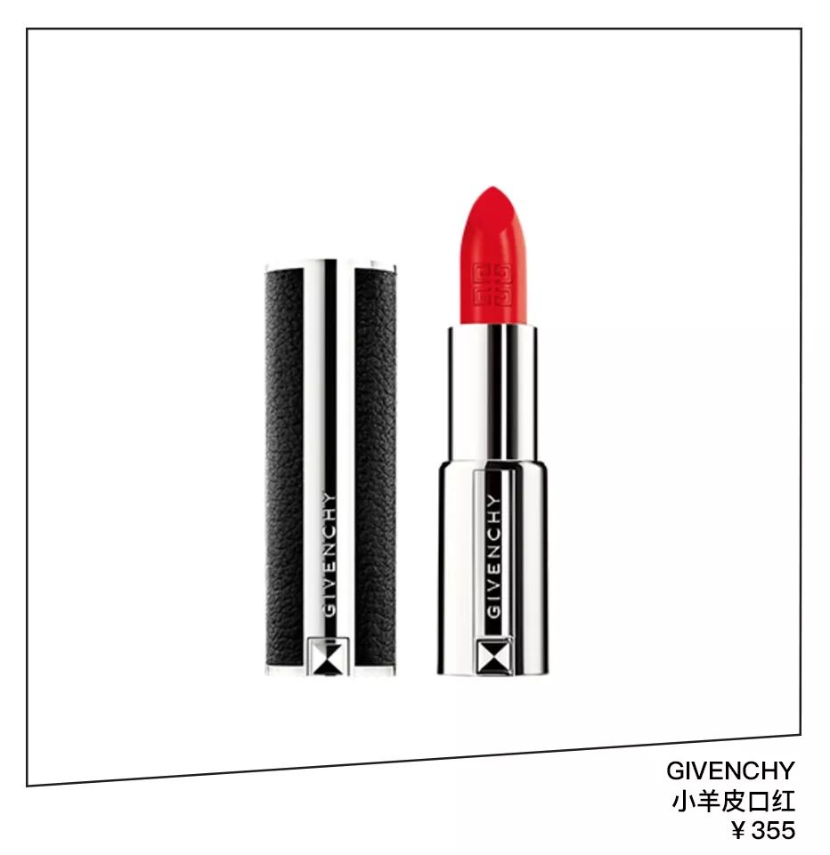 真·美妆界爱马仕要来了！贫民窟女孩这次也能拥有姓名了~