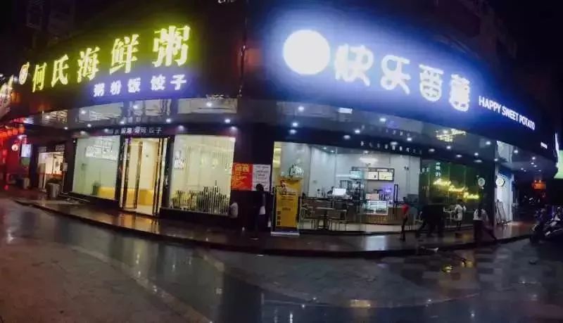 防城港早餐吃什么好,防城港网红早餐