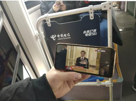 5G应用走进生活，中国电信的5G最接地气