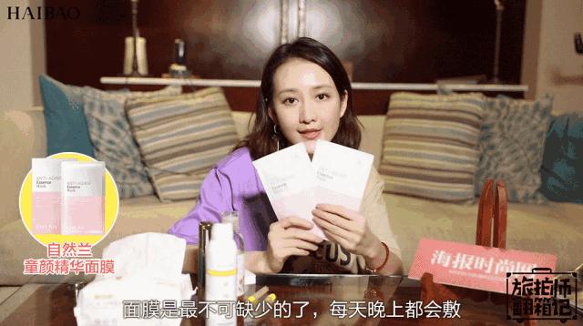 61岁高龄上演“婆孙恋”，坐拥上亿身价，这个老奶奶也太酷了吧