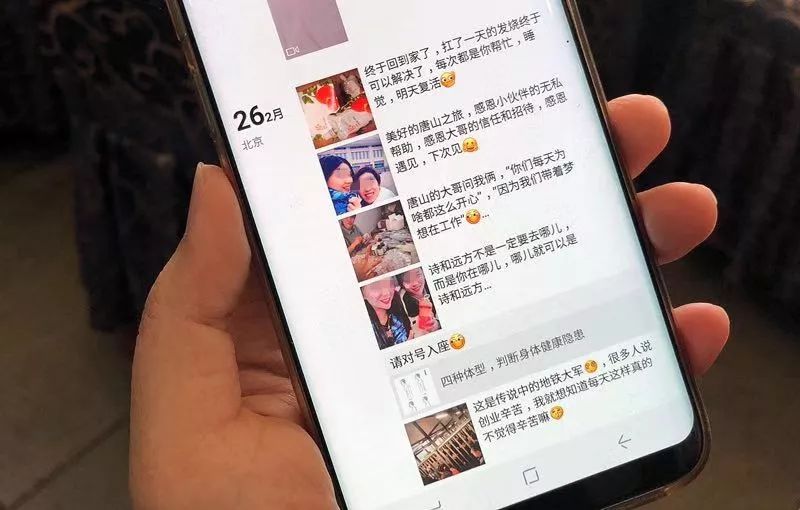 女子高烧不去医院只喝如新果汁,女子感冒不就医只喝果汁离世