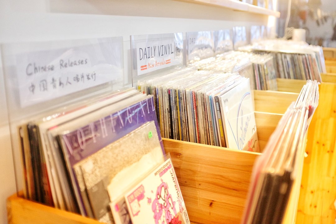 他们探索并推广关于黑胶的一切,想把自己的爱好变成别人的日常|了不起的小工作室