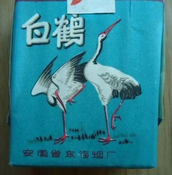 盘点那些消失了的老牌香烟,曾经火爆的老牌香烟