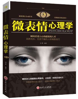 畅销书排行榜前十名介绍,2022年度优秀畅销书排行榜总榜