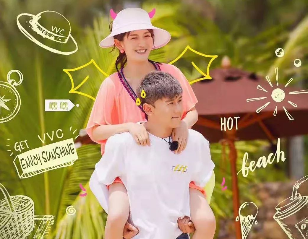 陈小春带应采儿上节目,陈小春和应采儿爸爸去哪儿秀恩爱