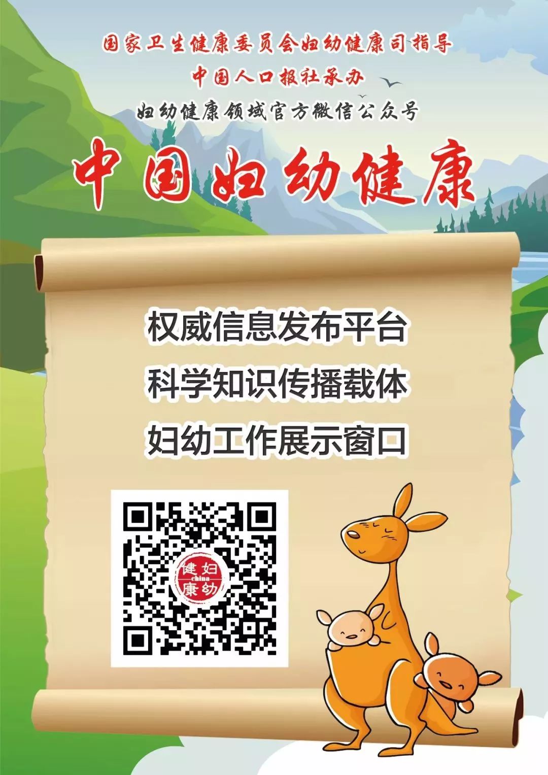 30岁女查出宫颈癌,30多岁宫颈癌