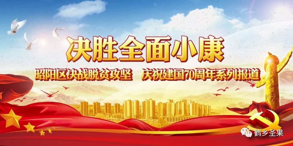 奔跑吧足球小子,奔跑吧足球队视频