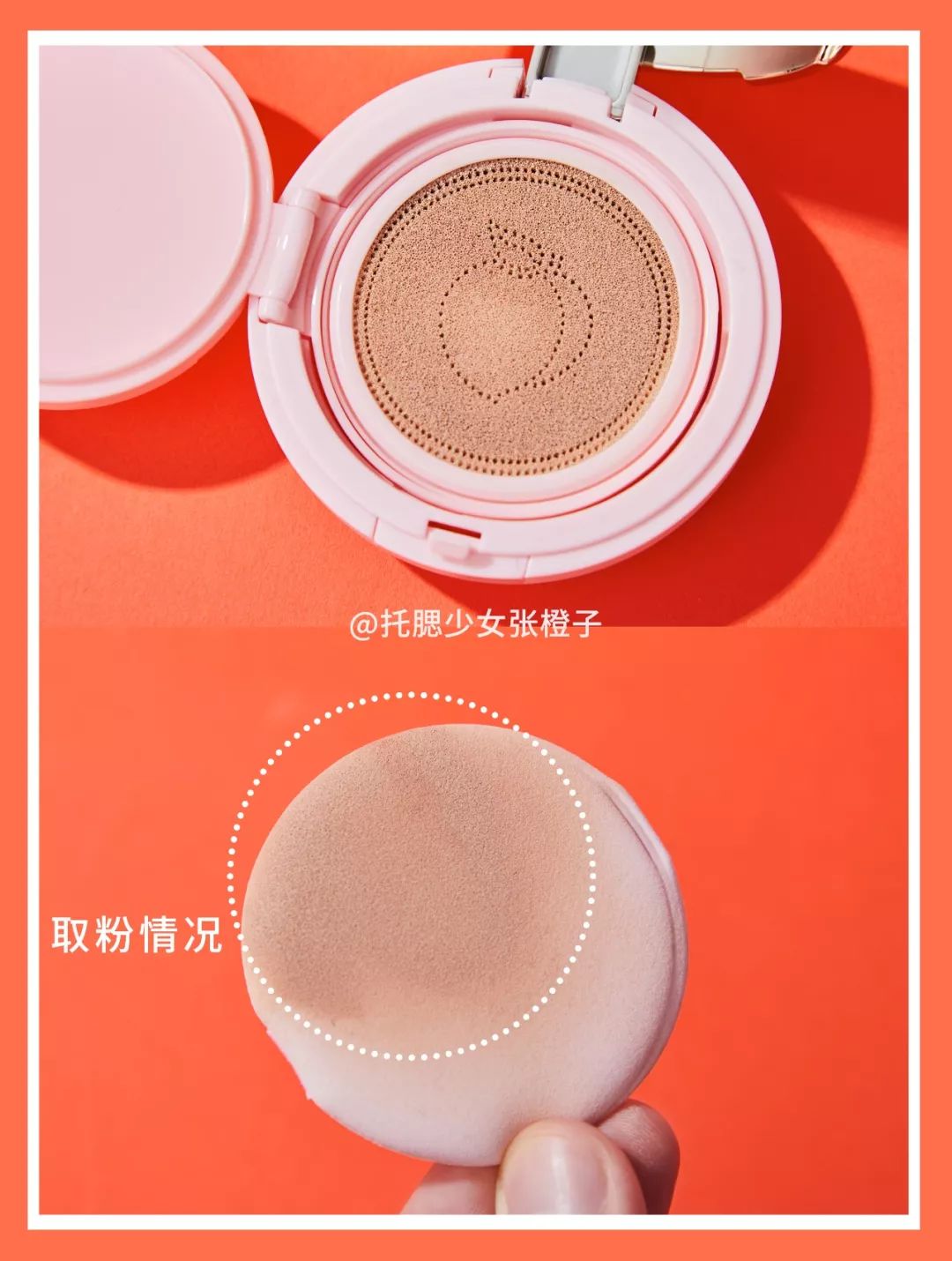 气垫推荐平价油皮国货,bb气垫国货平价排行榜