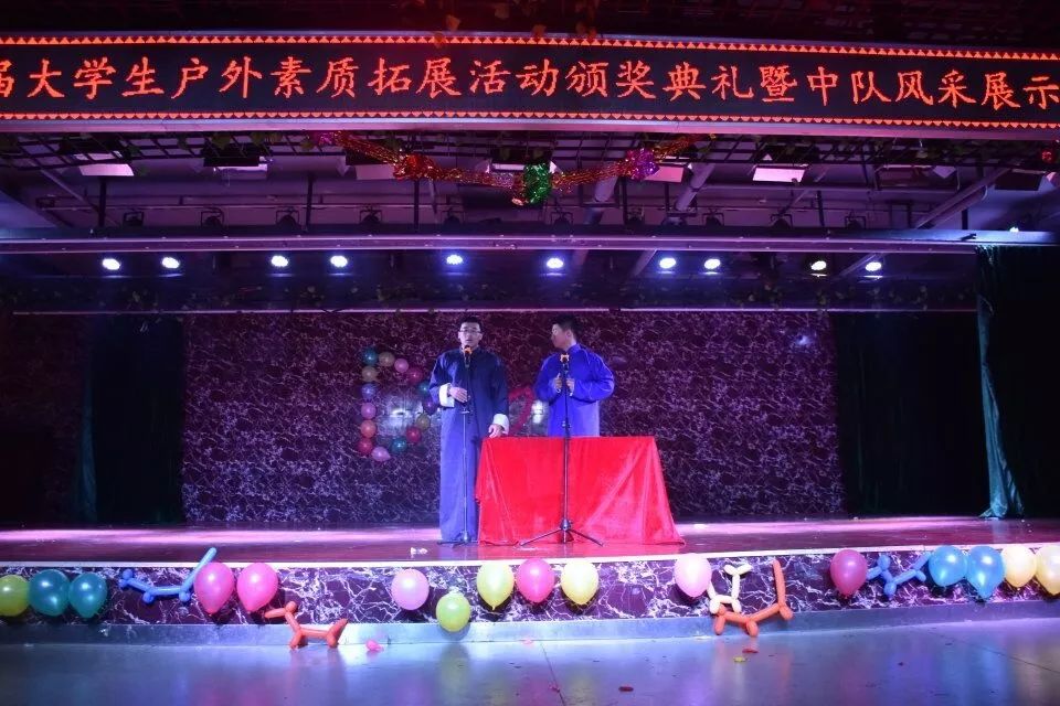 素拓部招新宣传视频,素拓招新