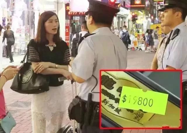 香港网红药有假货吗,香港网红药品真假