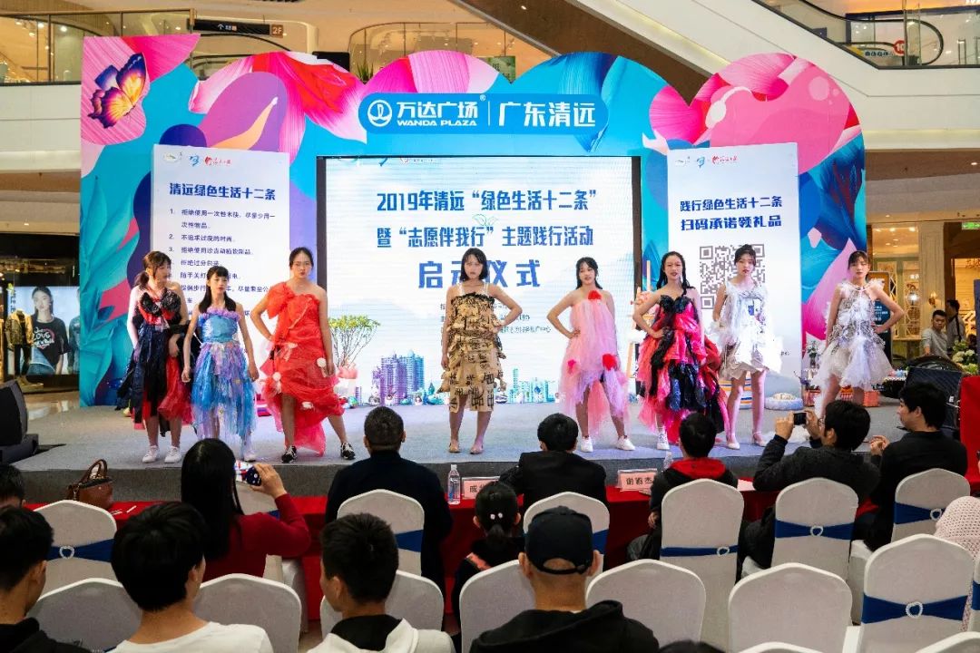 勤俭节约从我们做起,绿色生活从减少一次性物品开始