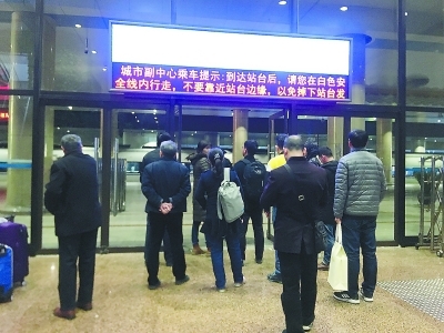 上座率不足五成,京通号坐不满怎么办