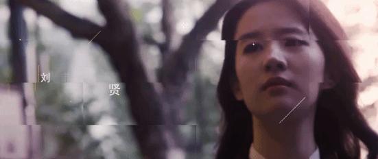 刘亦菲肖战吴磊刘昊然,刘亦菲吴磊刘昊然