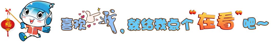 经常咬舌头是中风的前兆,中风前兆的舌头是什么样的