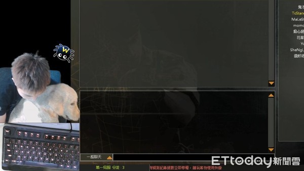 俏丽金妞客串实况主5分钟　粉丝赏星4200颗