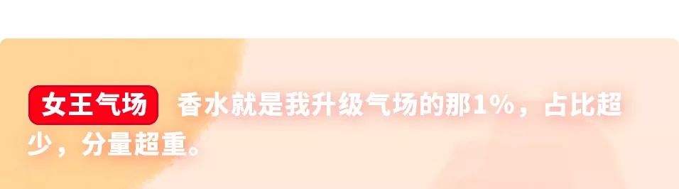 媲美大牌的平价面霜，不到一个月让我白了两度，连斑都看不见了！