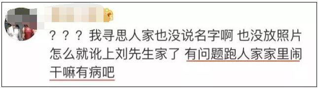 一哭二闹三上吊！花万元请来“戏精”月嫂，户主：就像找了个祖宗