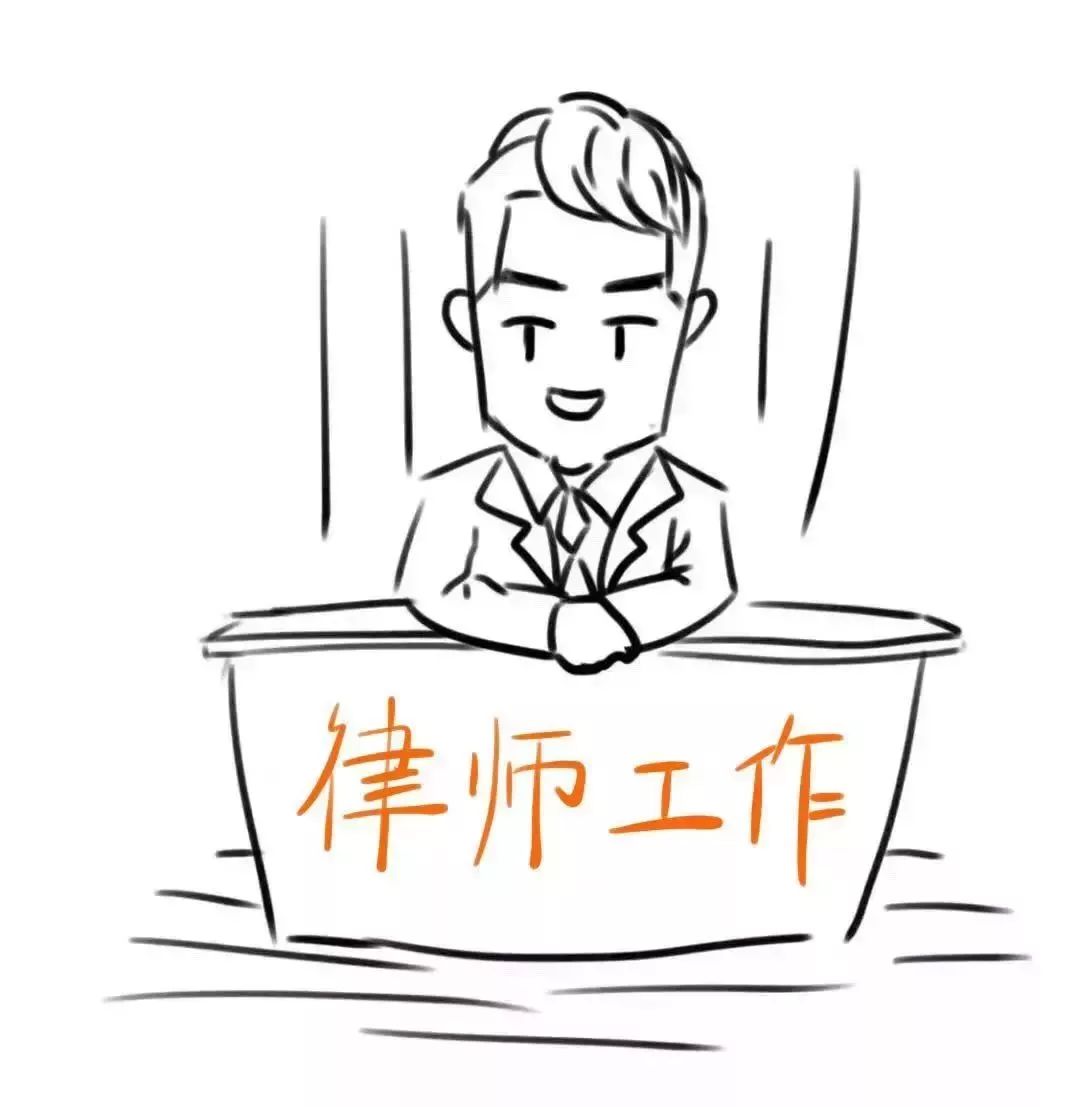 【转载】你好，我是司法部！来认识一下？