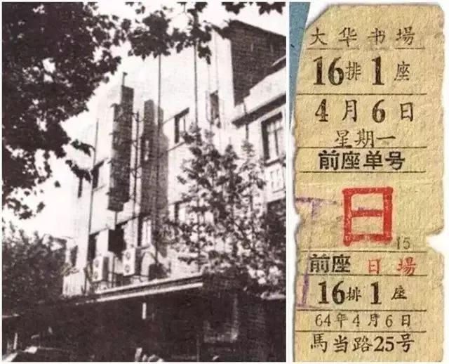 去处｜转眼间，上海这个区已经离开我们8年了……