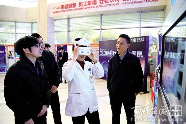 四川大学华西第二医院生殖医学科搬迁至锦江院区