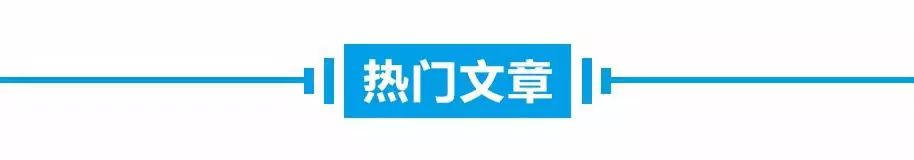 超5成大学生,脱发严重大学生