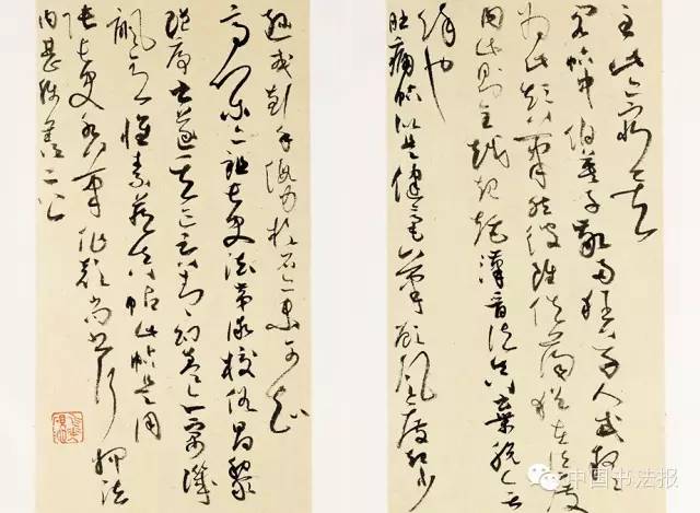 全国第十一届书法作品展欣赏,上海市第十一届书法篆刻展