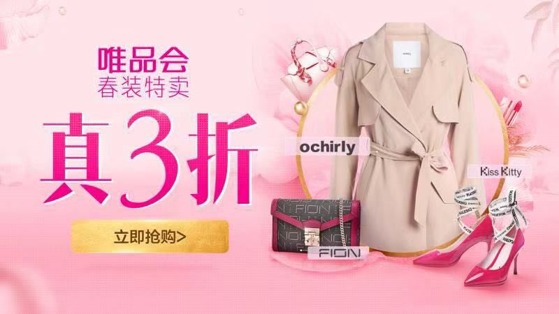 都挺好女人决定了一个家庭的格局,都挺好女人