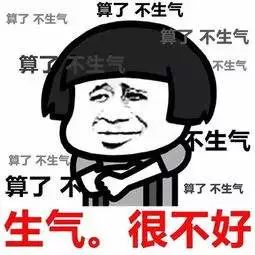 旧车置换补贴政策不兑现？郝老师帮你维权！