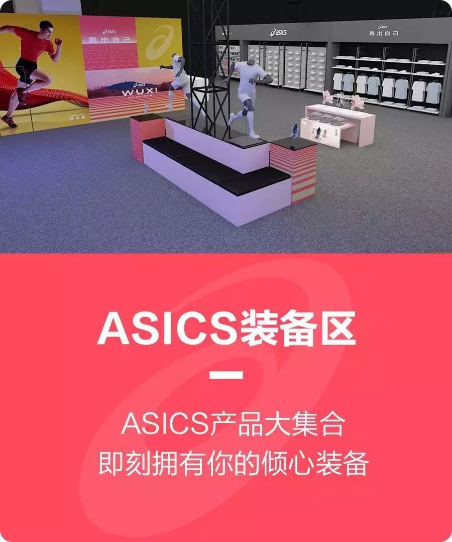 锡马博会,锡马博览会