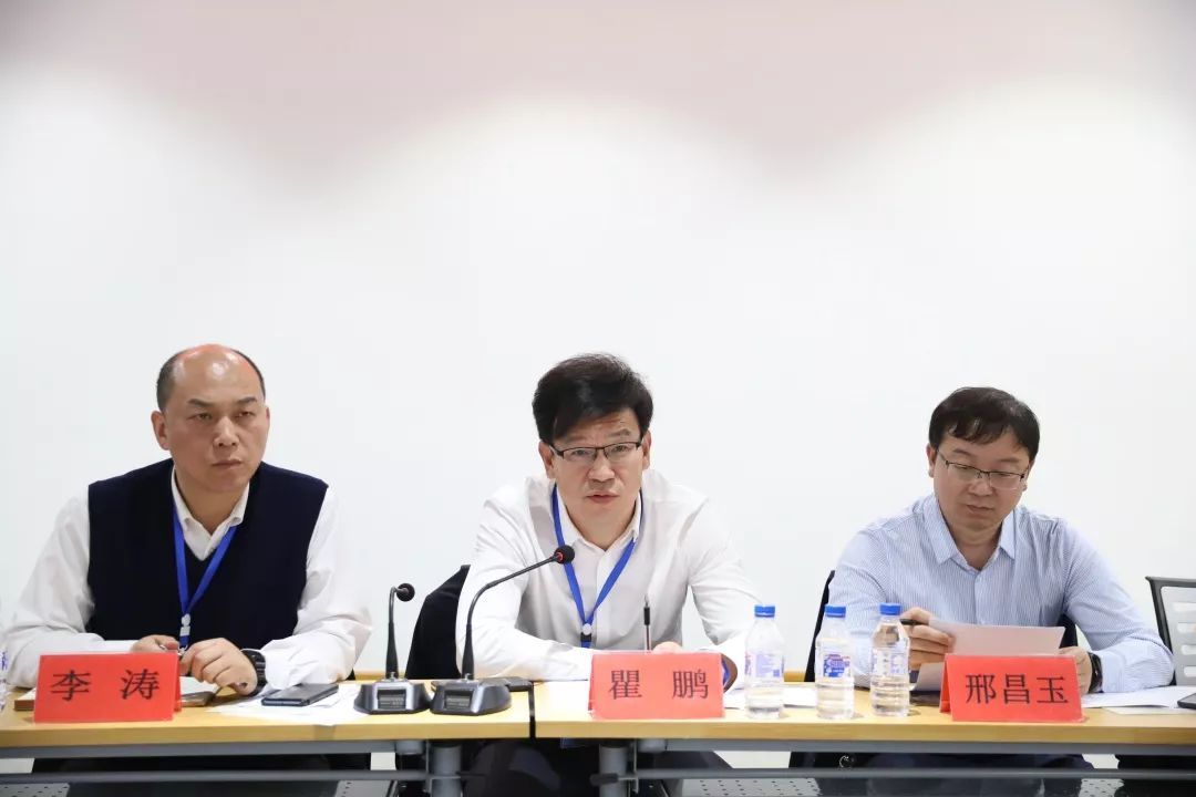 梅河口“智慧文体旅发展联盟”正式成立！