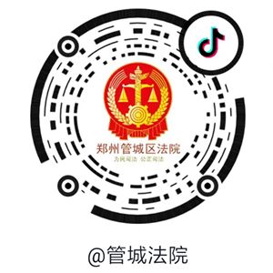 网上购物被欺诈找谁,网购杀熟怎么维权