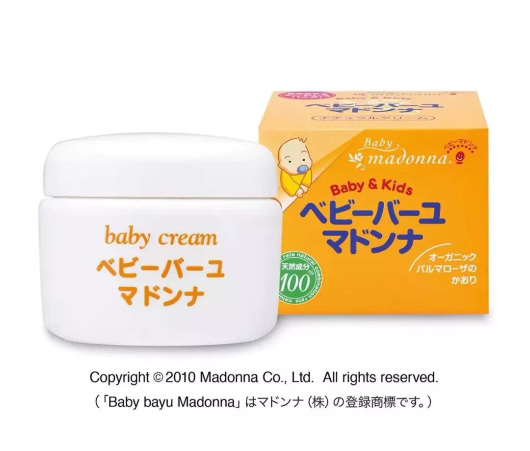 新手妈妈必备神器,好物分享带娃神器