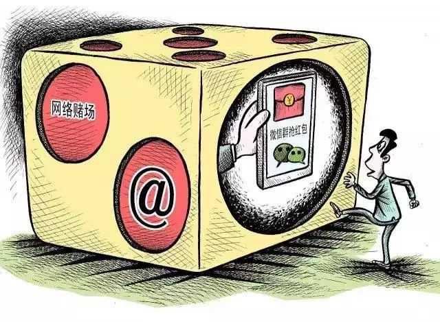 朋友圈发不实言论会有什么后果 (千万别发朋友圈)