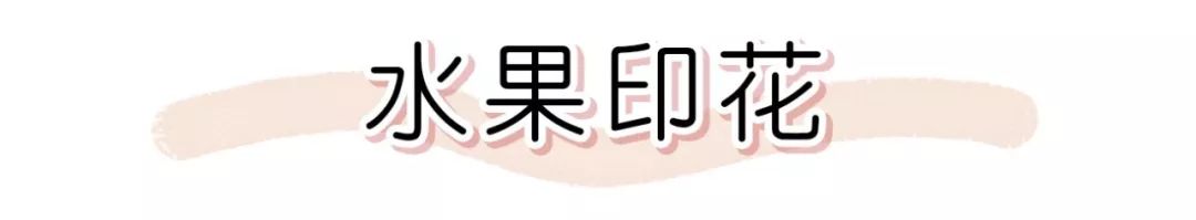 好看的裙子百褶,好看的各种款式裙子