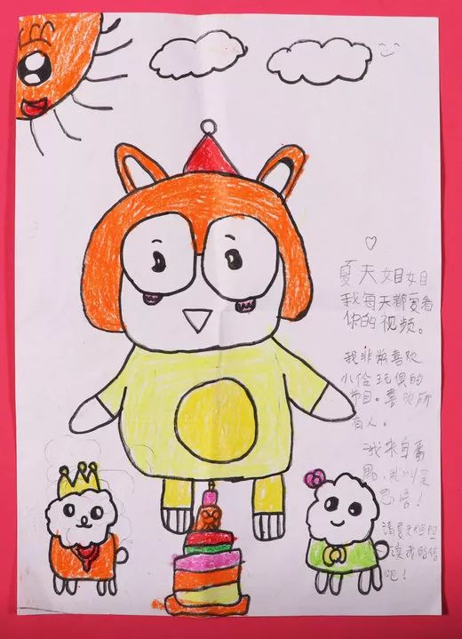 伶可家族回信，第二十八弹！