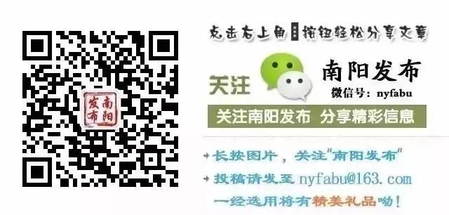 南阳六所学校排名,南阳六所学校名单