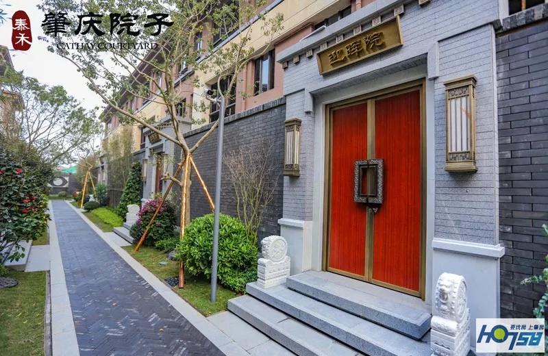 泰禾集团简介,泰禾集团在房地产的地位